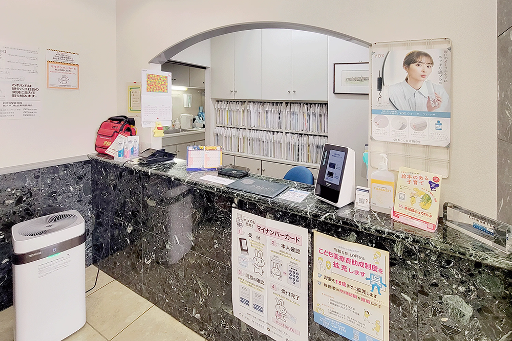 呉駅前歯科・矯正歯科